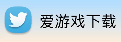 爱游戏下载 logo